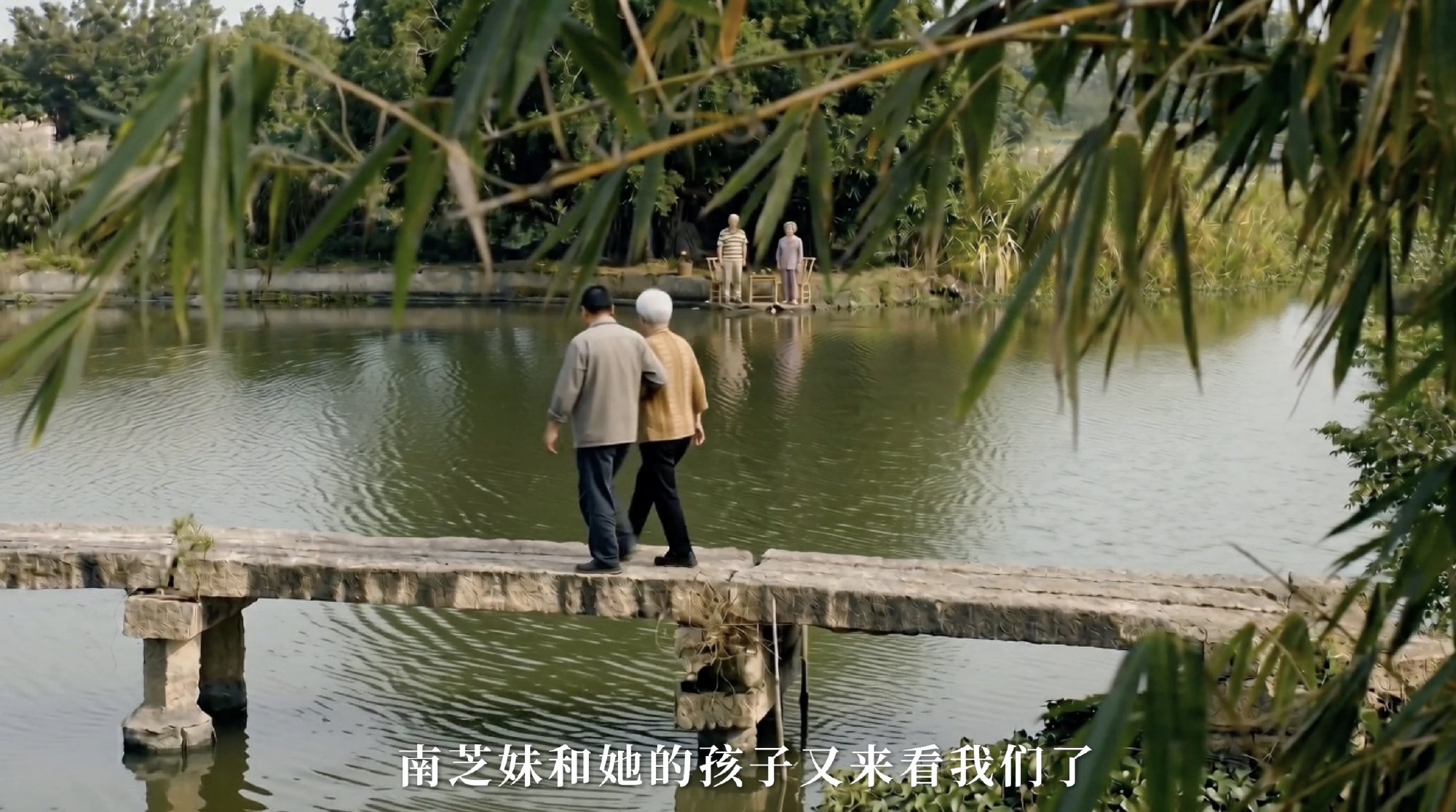 如果阿嬷的故事有另一个结局总忍不住畅想阿嬷故事的另一种结局。希望岁月温柔以待，老