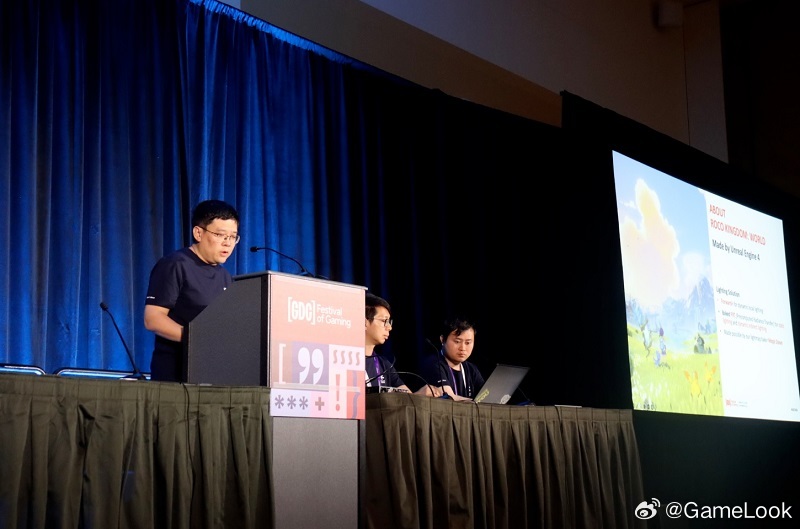 【入选GDC主论坛的第三个年头，魔方又带来了什么“黑科技”？网页链接】GDC大会