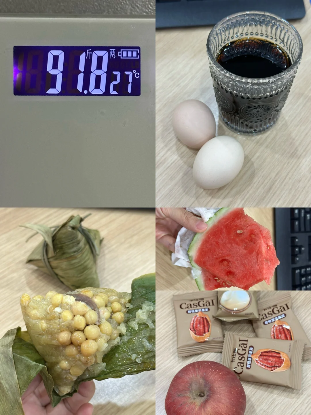 7.3｜瘦了30斤，维持体重95的一天吃什么