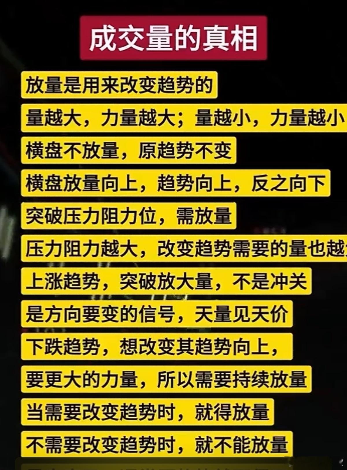 [蜡烛][蜡烛][蜡烛][蜡烛][蜡烛][蜡烛] ​​​