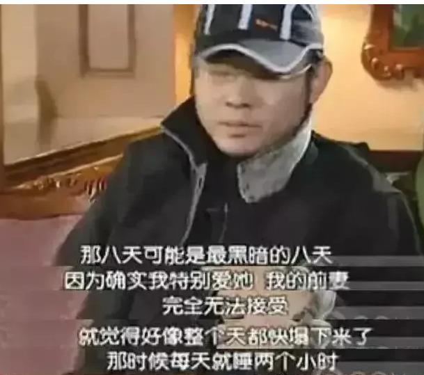 1991年，刀郎的女儿出生14天，老婆杨娜突然消失不见。刀郎疯狂寻找，到老婆公司