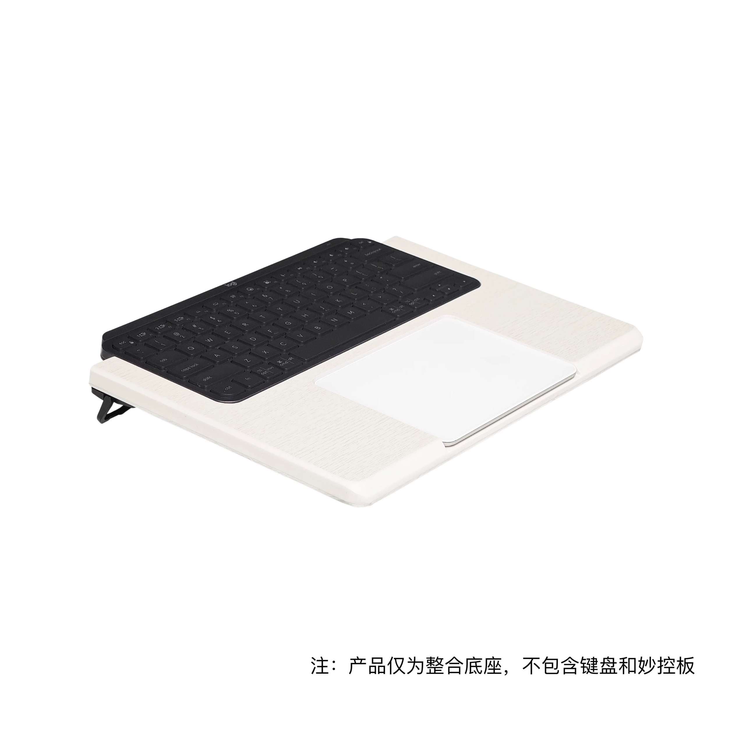 为了剪视频的时候脖子舒服点，凑了这套。mx keys mini + 四代妙控板+