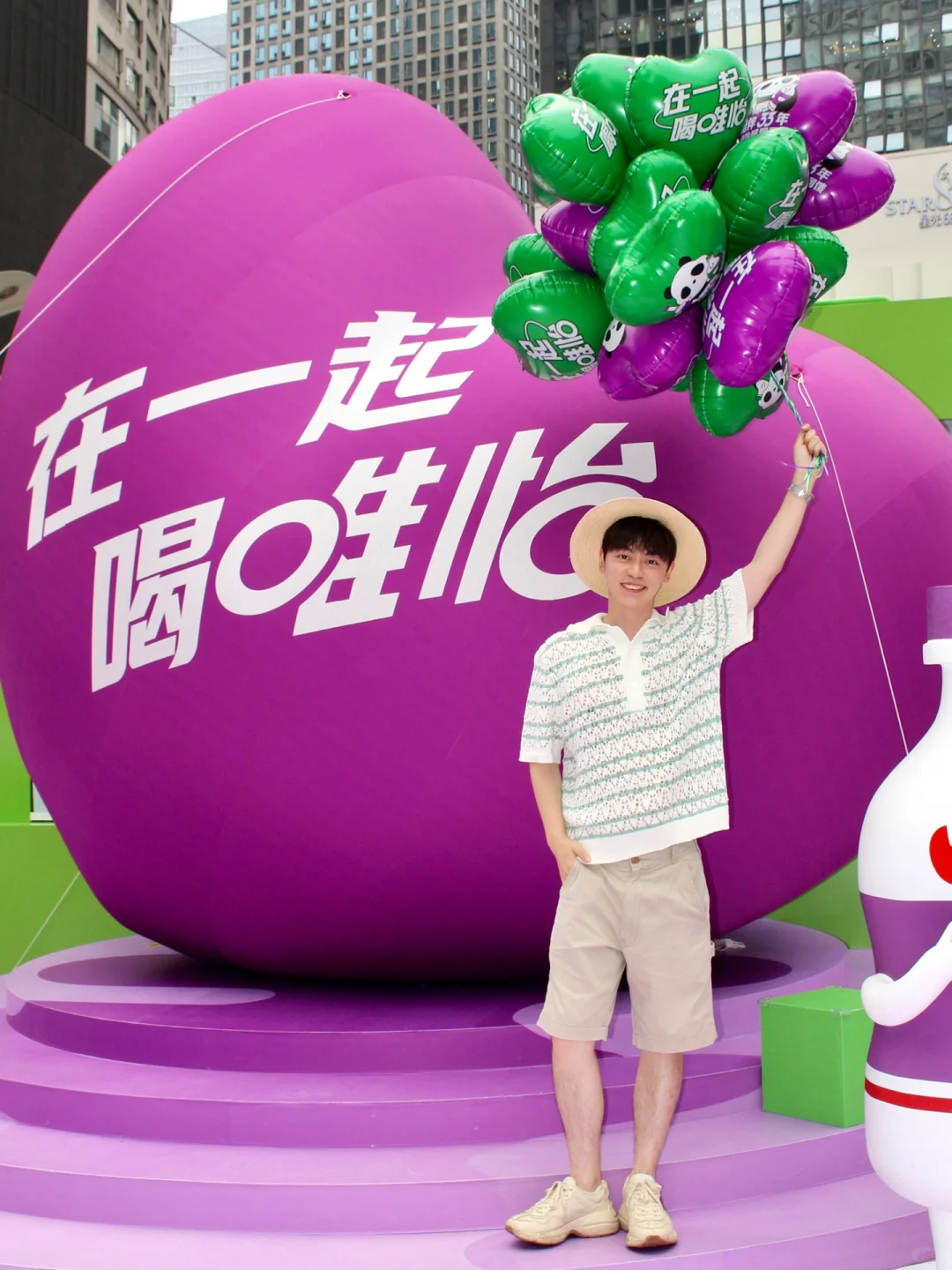 在重庆！北城天街巨型爱心空降！💜