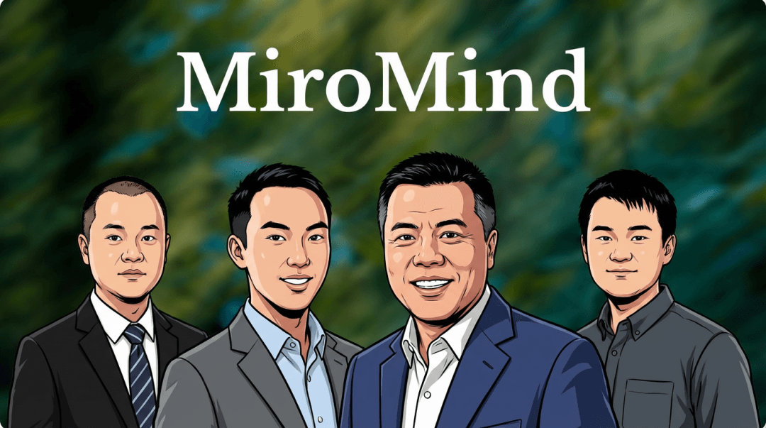 【陈天桥旗下AI业务暂停中国服务】5月6日，有用户收到MiroMind公司邮件，