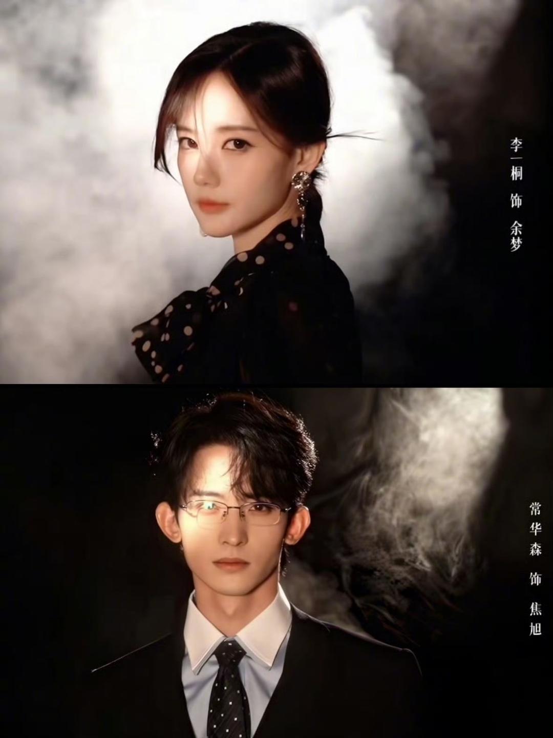 李一桐待播剧真的不少，她的演技有种“遇强则强，遇菜则菜”的感觉。如果这5部能连着
