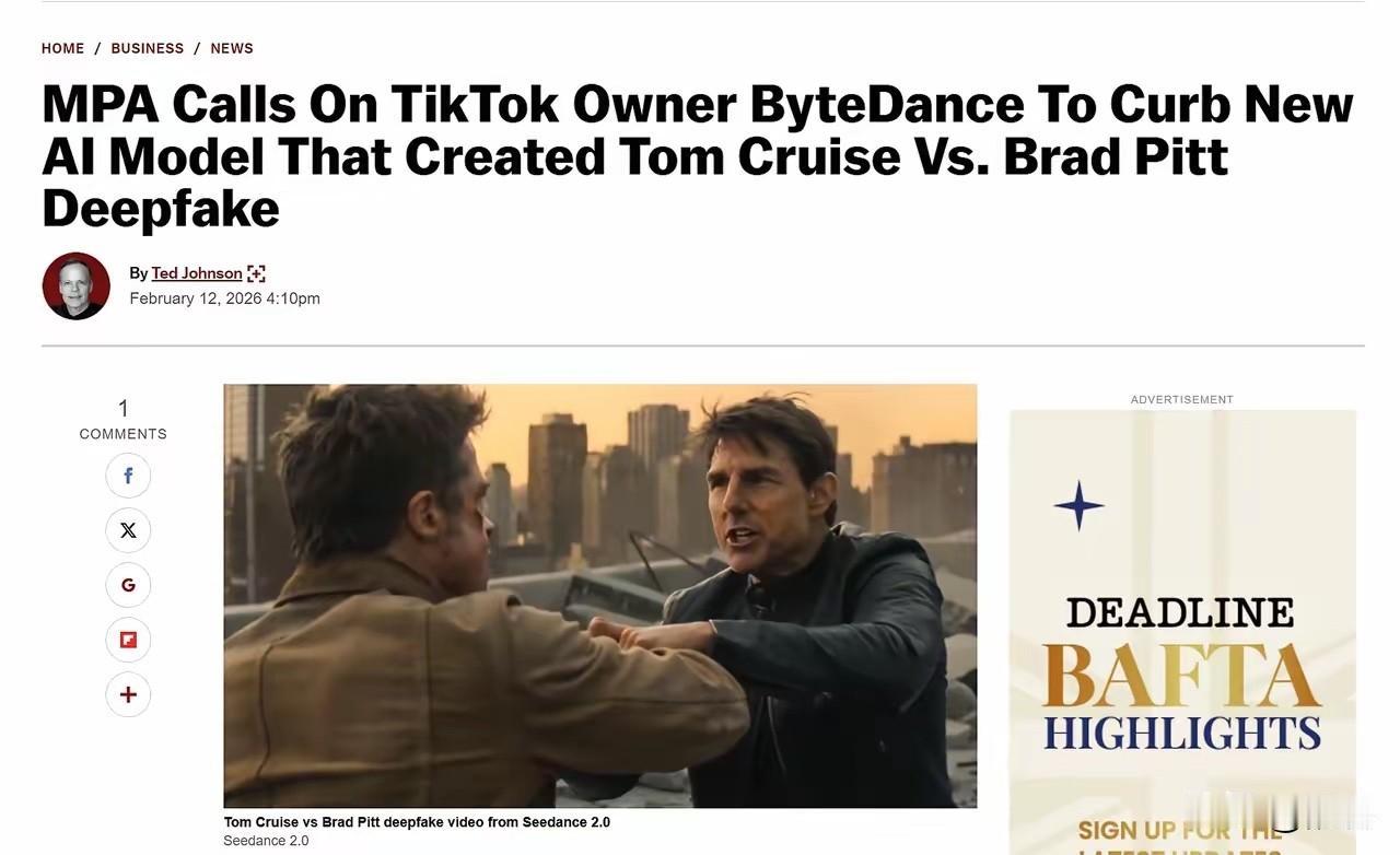 Seedance正在复制DeepSeek去年的新春风暴，但是很显然却令西方世界焦