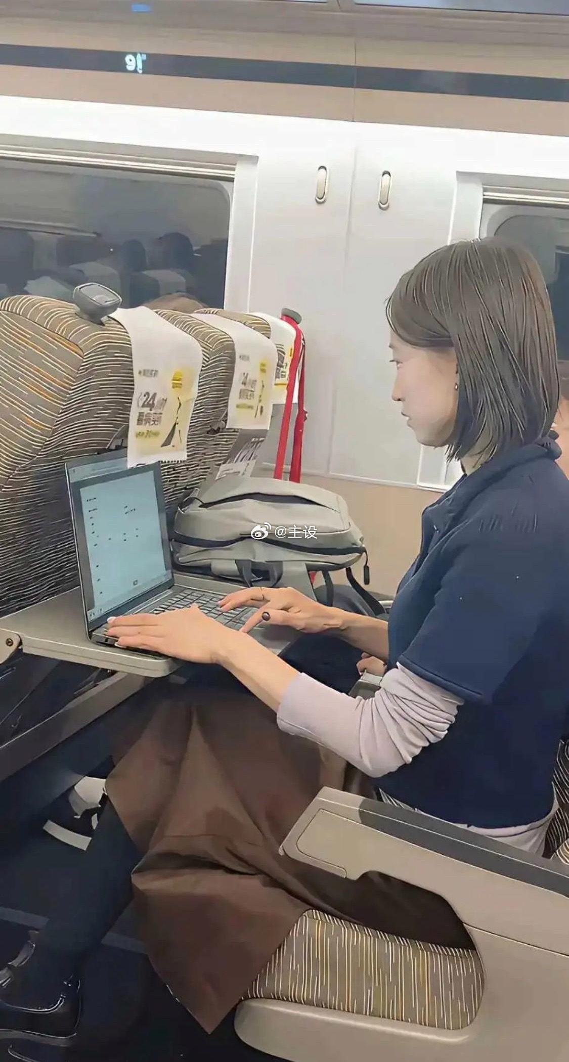 很好奇这么忙的人月薪有五六万吗 