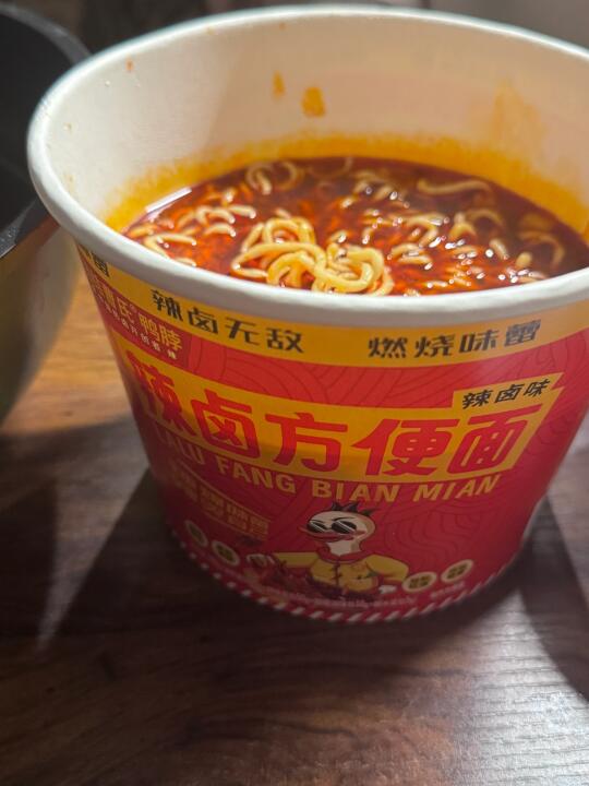 给通宵加班的男友泡一碗曹氏