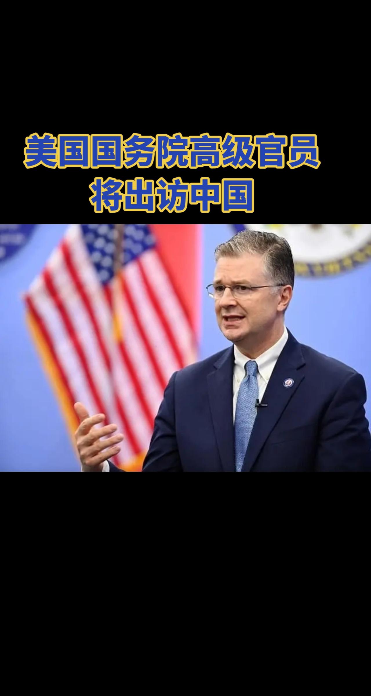 抖音创作者大会 国际新闻 #国际局势 @人民日报 @人民网 @凤凰卫视 @央视新
