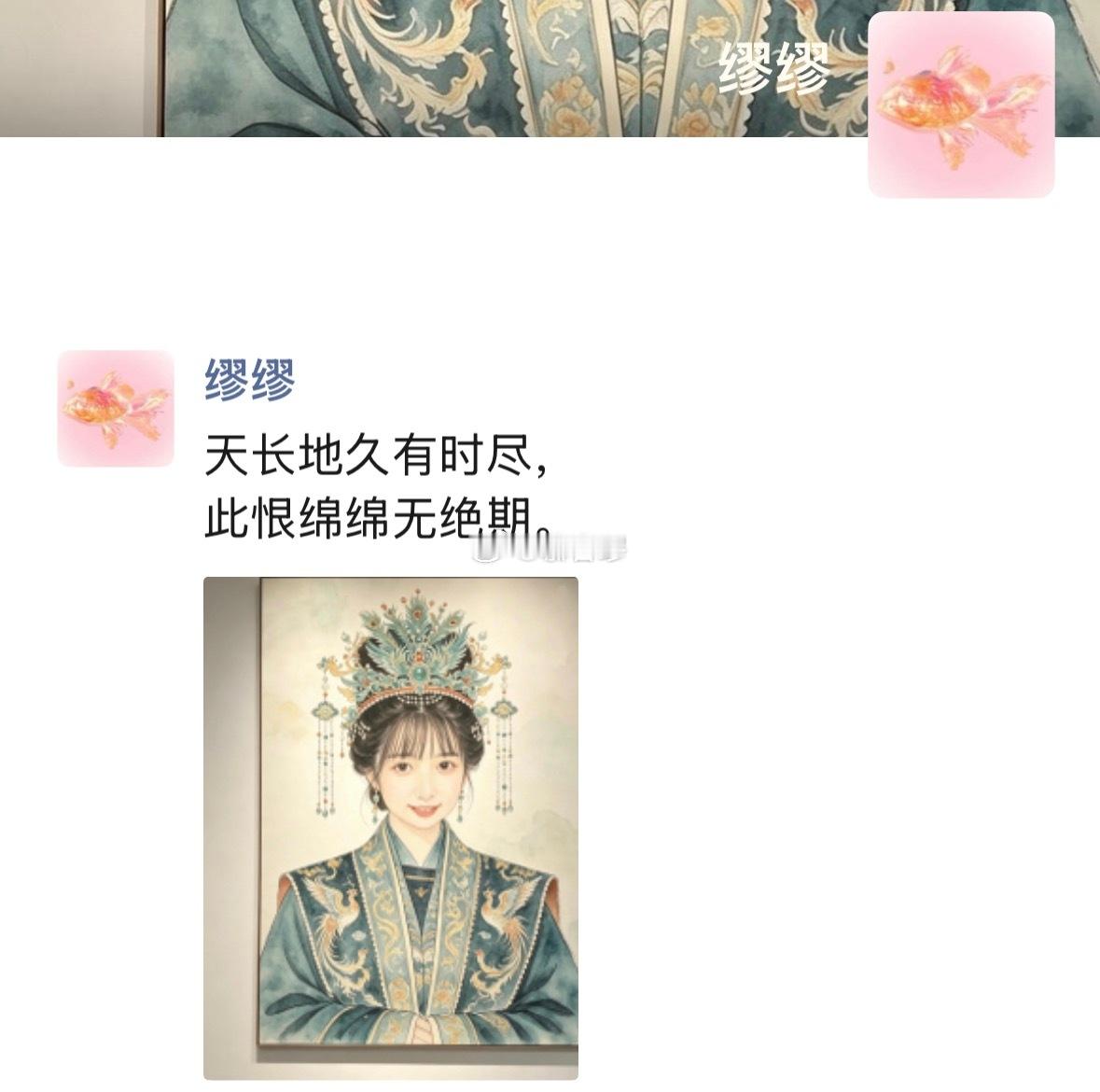 昨夜星辰昨夜风，画楼西畔桂堂东。 