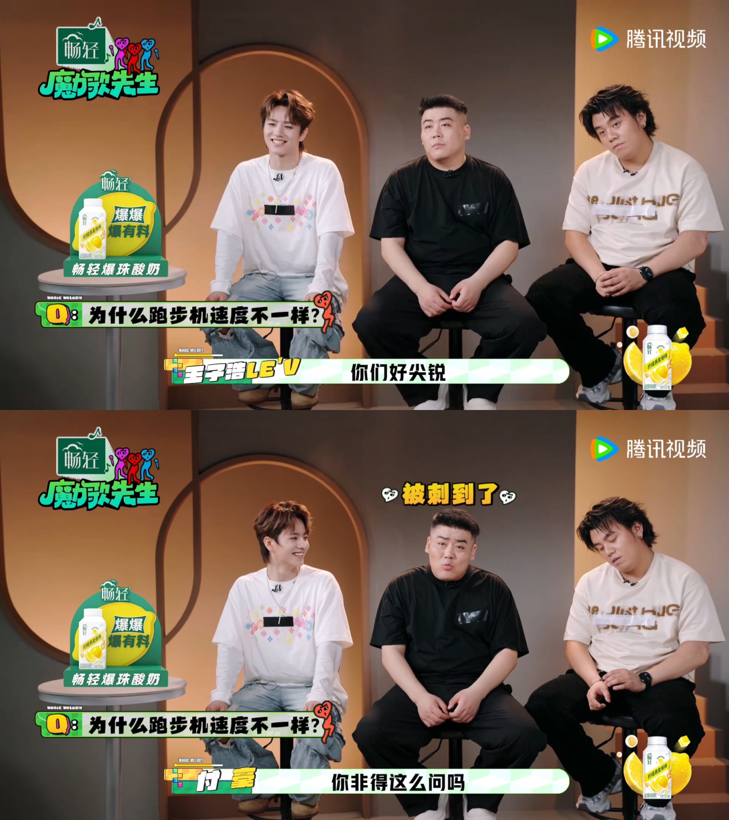 李维嘉自曝全家都被付豪圈粉 真心为付豪开心不止我们粉丝偏爱他，连维嘉全家都沦为忠