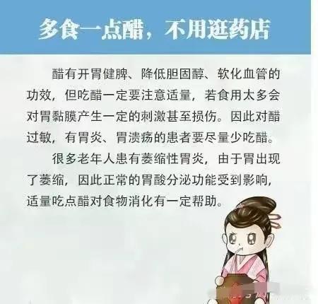 今天给大家带来了九条养生秘诀，让你轻松拥有健康的生活方式！想知道这些秘诀是什么吗