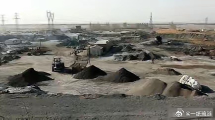 消息不妙，中国要警惕了，西方国家在重稀土领域已经取得突破！彭博社3月19日消息，