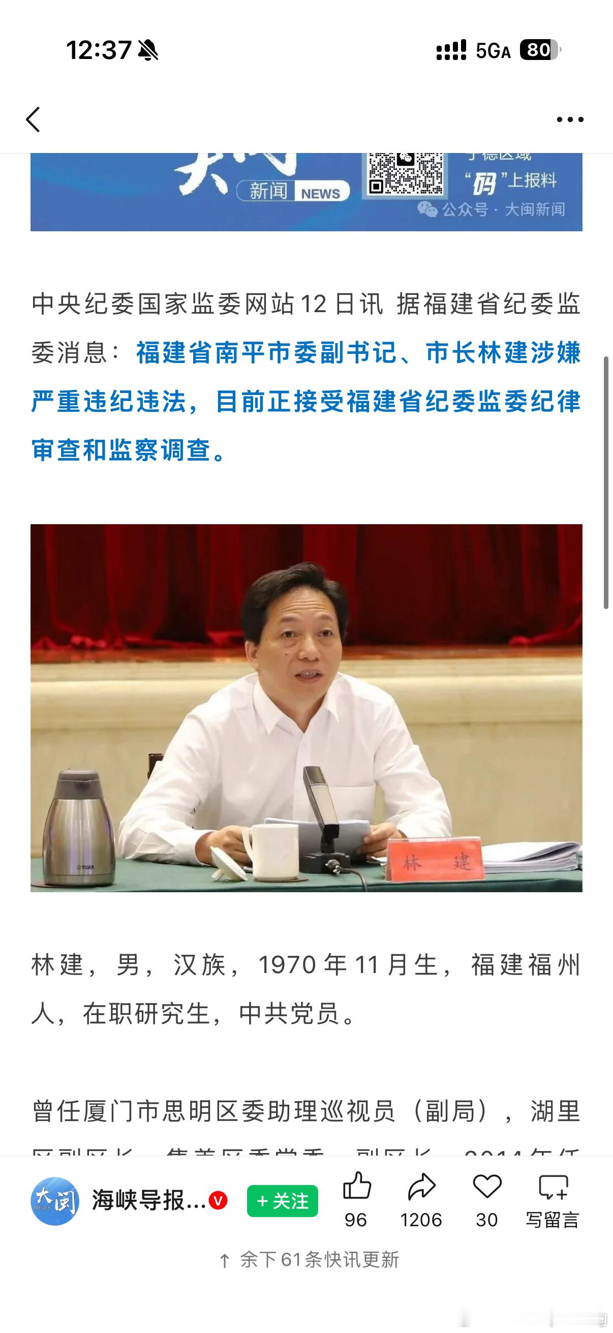 我老家常年位列全省gdp倒数第一，至今没有通高铁，好歹是常住人口30万的县城，流