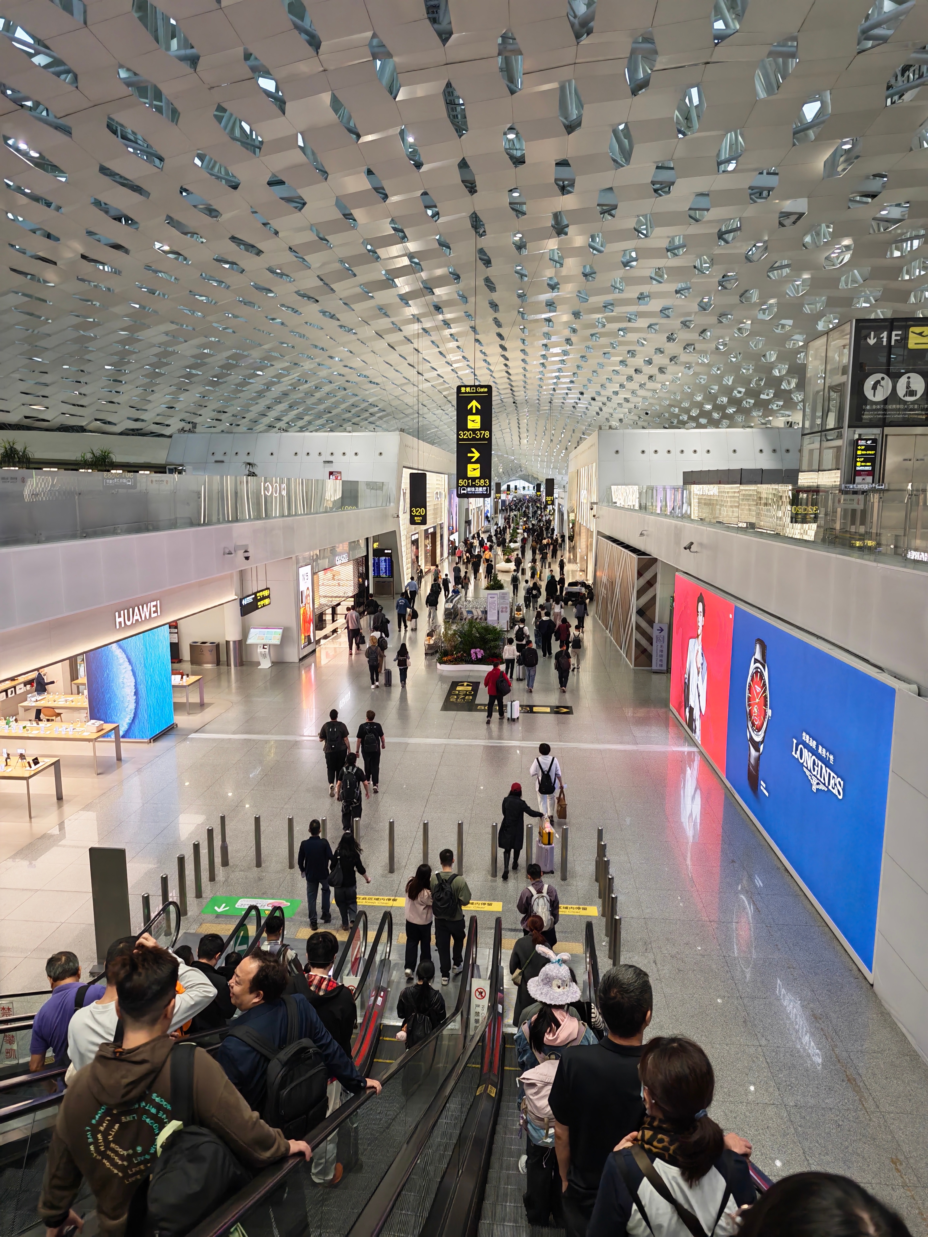 早早早 深圳·深圳宝安国际机场