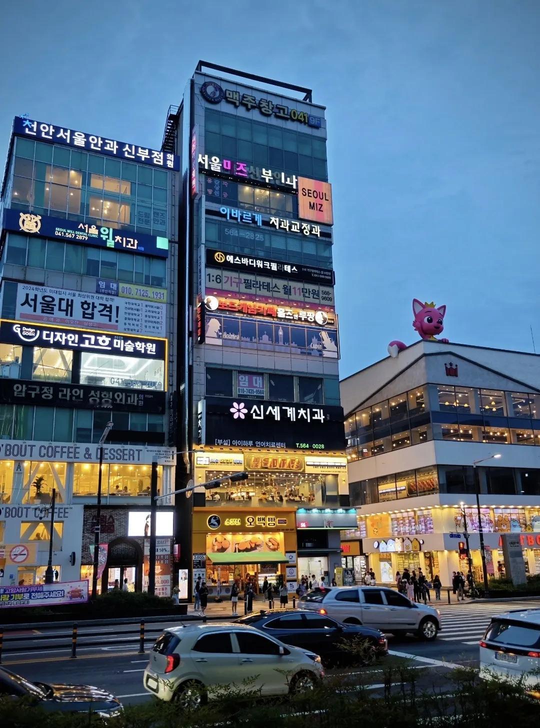 了韩国才知道的一些事情：
1，韩国人还是很有礼貌的，有次打车，司机听着足球赛，不