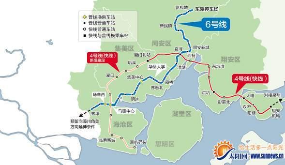 厦门地铁6号线要开始运营啦，这对厦门市民来说简直是大好事！之前出行可能得花不少时