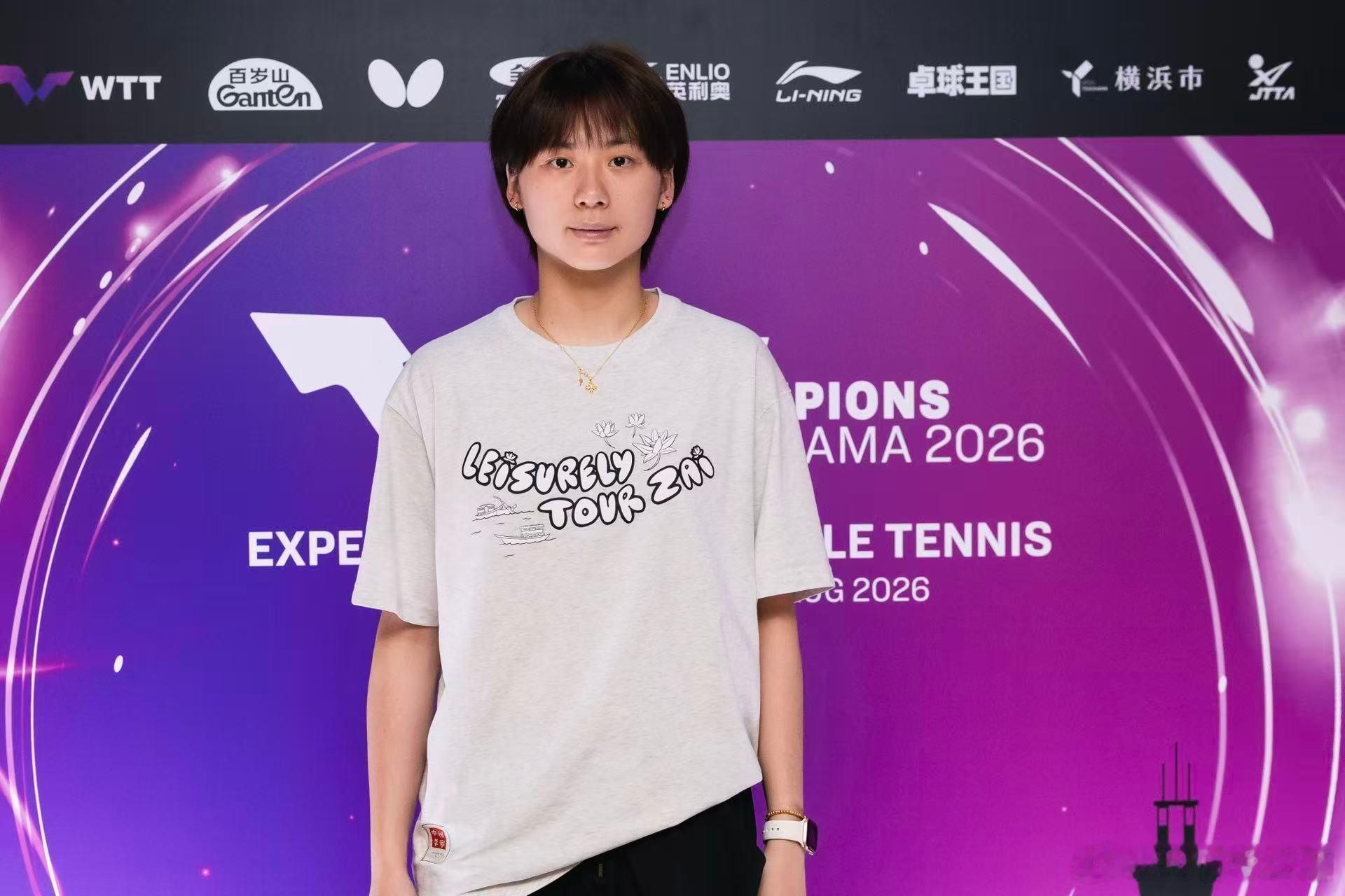 wtt横滨冠军赛2026 欢迎晚宴图集，图片来自WTT世界乒联。中国乒乓球梦之队