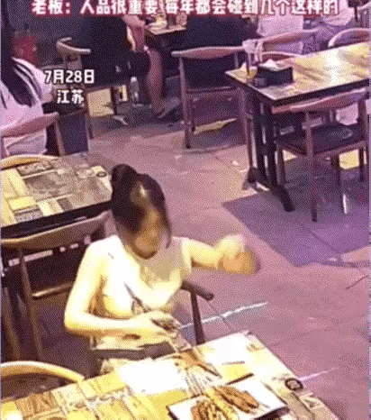 林子大了，什么鸟都有。真的特别不能理解，现在有些人的贪小便宜，真的贪得毫无底线，