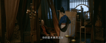 看完掌心不敢做梦  没想到有一天这么怕做梦，铃铛一响反派登场，给郑元的入梦窥探全