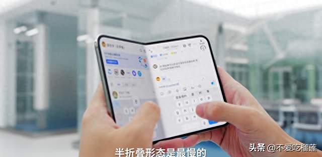 影视飓风锐评iPhone Duo，这可太敢说了，简直就是我的嘴替啊！