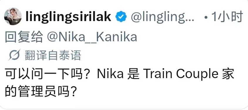 发力中 