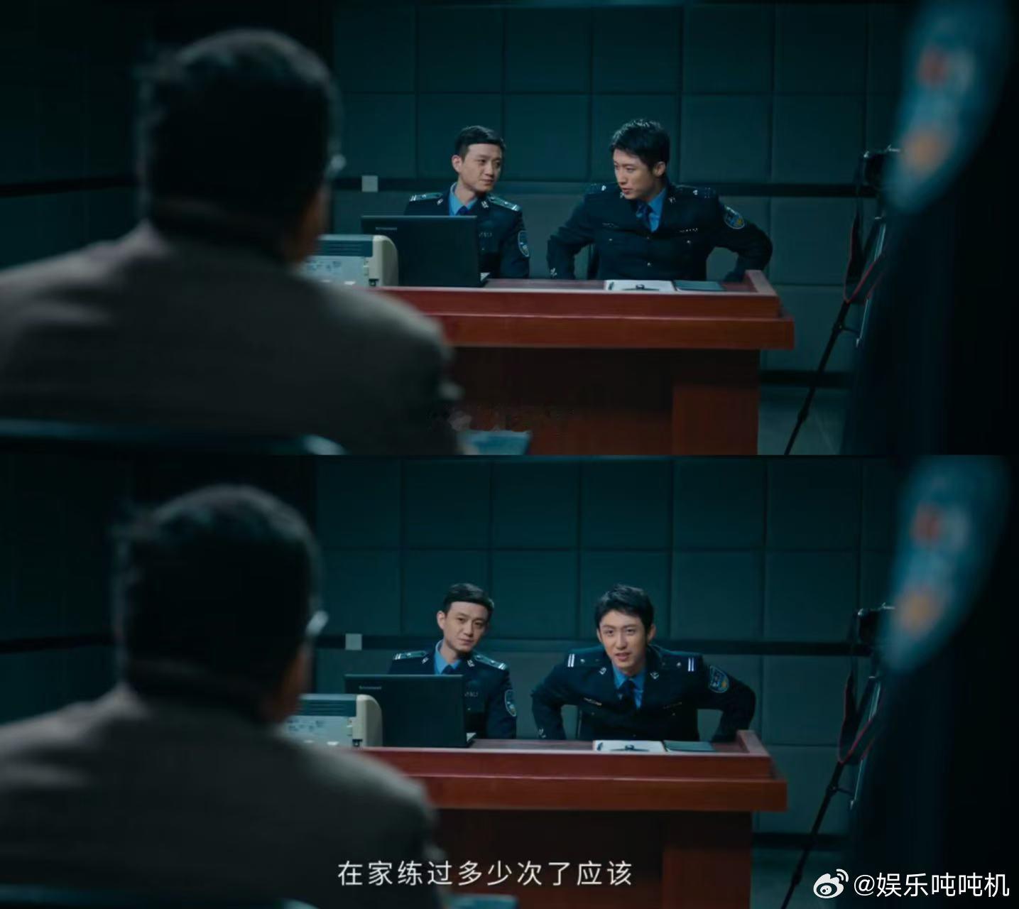 黄景瑜新剧把句号吓成逗号了罚罪2 乔德福以为把罪证推给苏洪宝就能脱身，却没想到秦