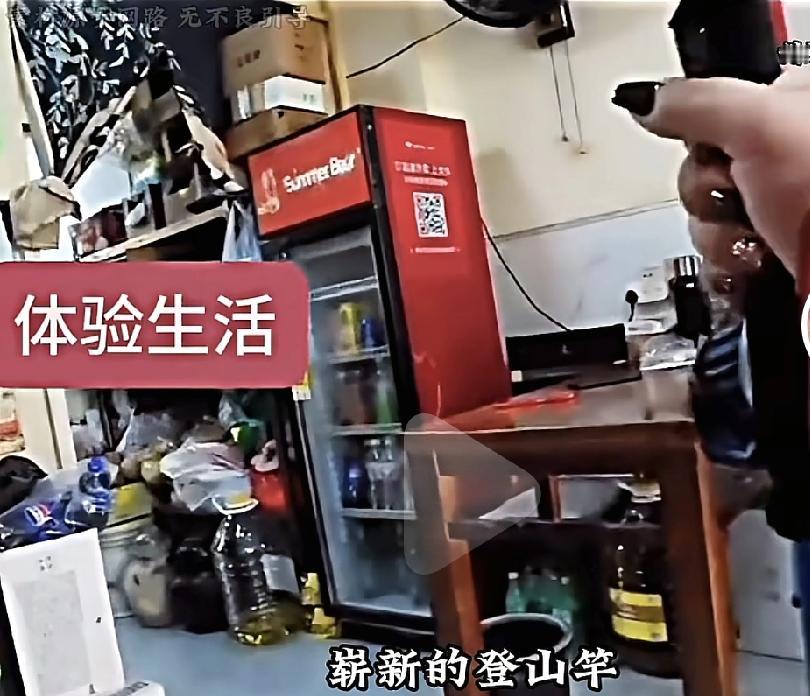 女子从杭州徒步去上海，路上一分钱不花，称体验生活。饿了就光明正大的问人要，途径路