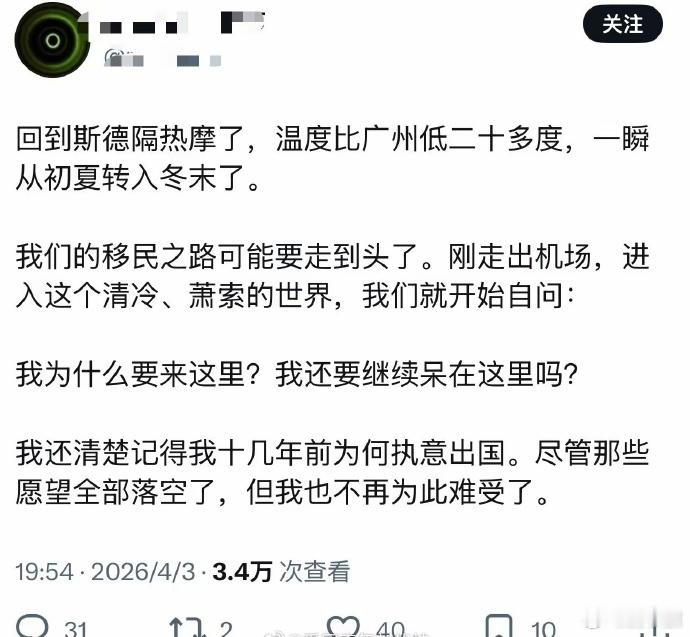 美国衰退都摆在脸上了，为什么还有人死活不肯承认?-------------十几年