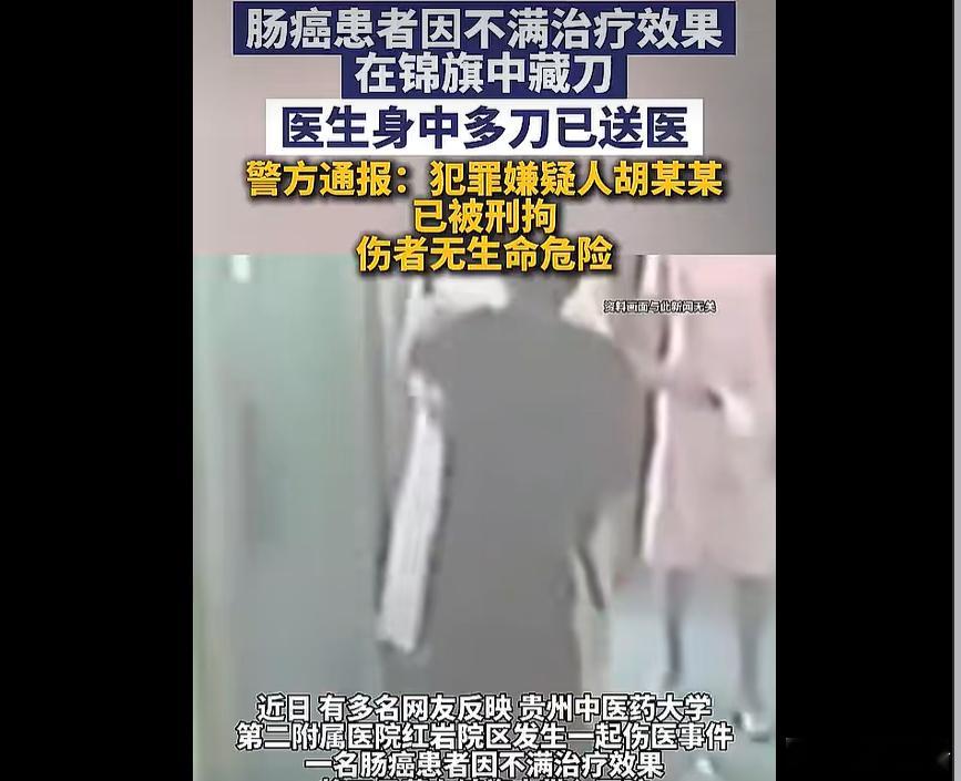锦旗里藏尖刀！作者 | 梳子姐荆轲刺秦王的故事家喻户晓，行刺的匕首被藏在地图里带