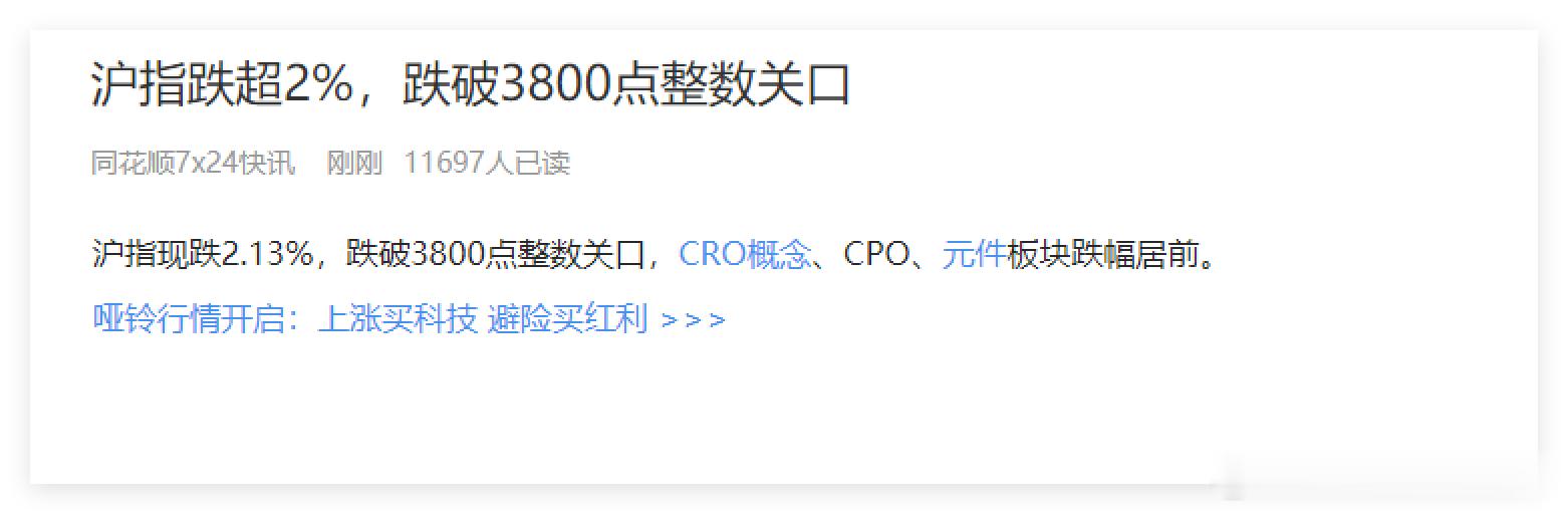 牛哇 
