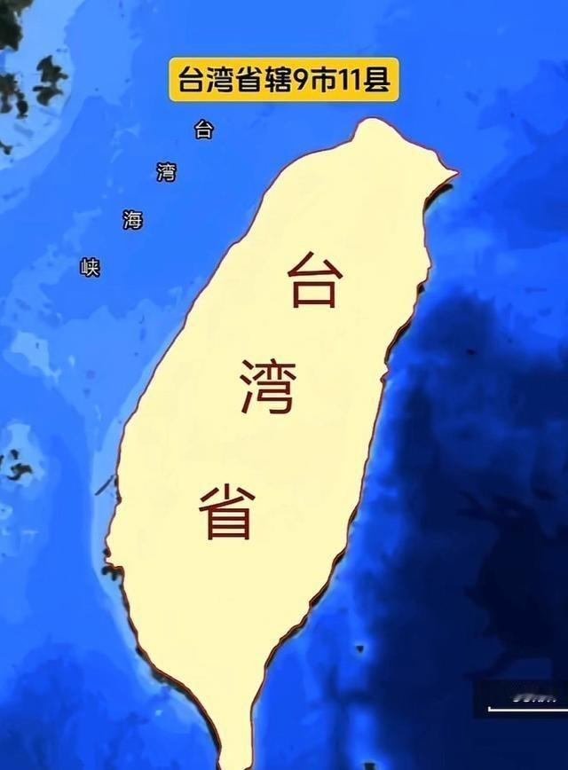 两岸都能认可的台湾问题解决办法出现了。一个小伙曾经提出一个解决台湾问题的方案：让