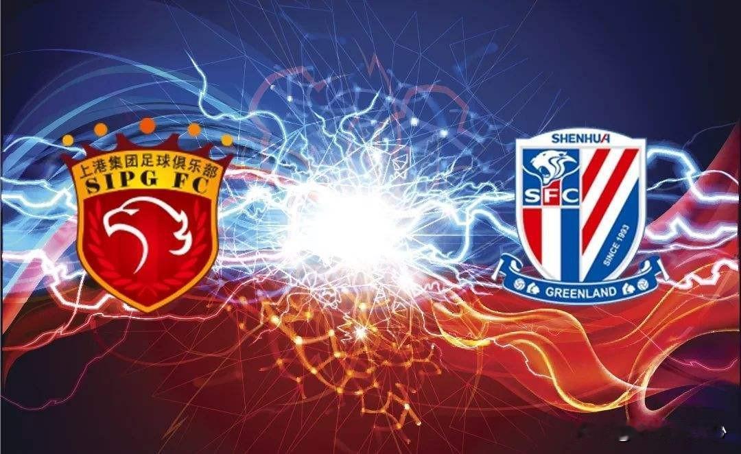 这次足协杯上海滩德比，弄不好海港要赢。
本来今年申花的实力是明显强于海港的，但斯