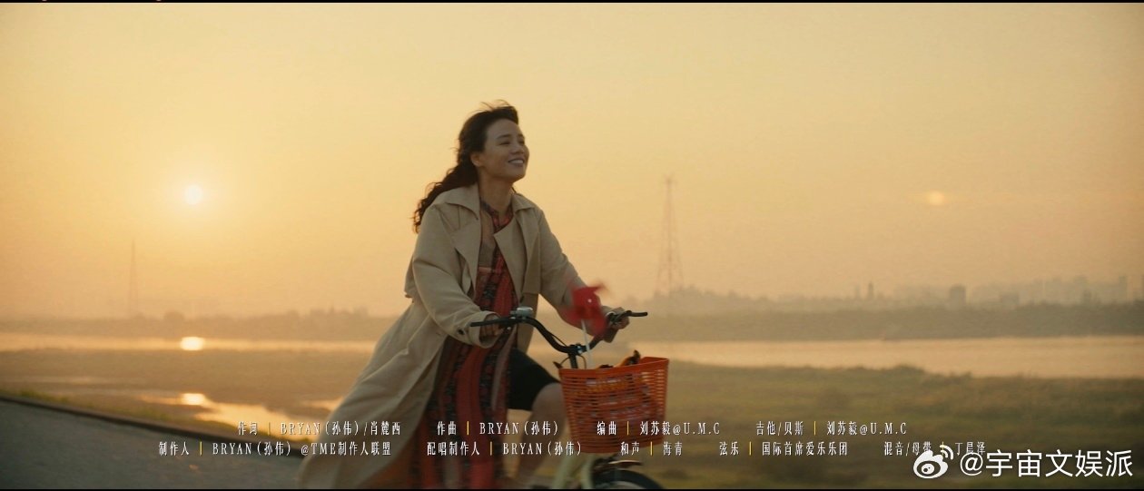 一句我在啊回应所有思念与牵挂电影我的妈耶MV戳中泪点 哇，郁可唯把《我在啊》唱出