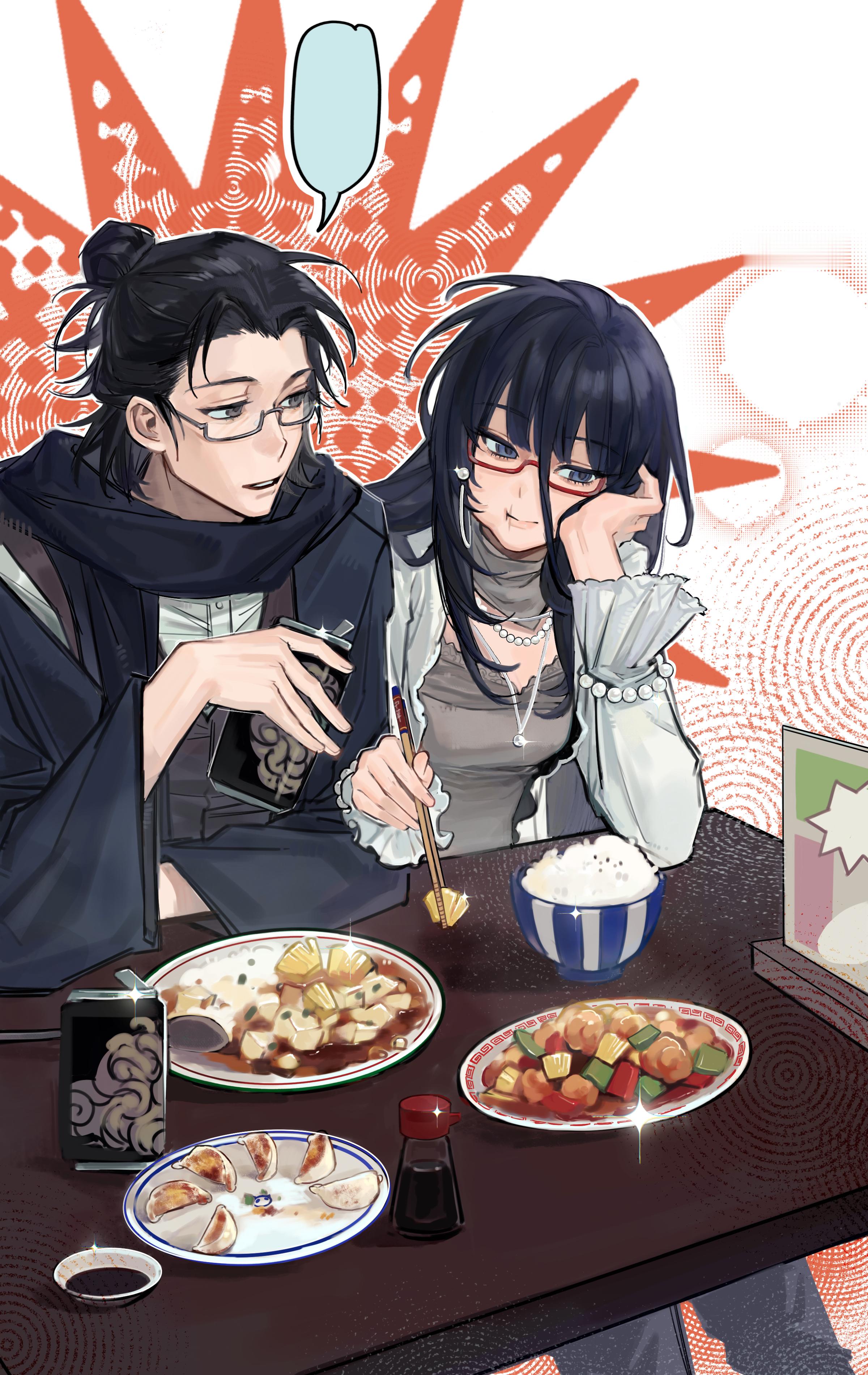 「🍒」 だけどその眼差しの先にそれはあるんだねえ、いつか 君と同じの見たいなカ