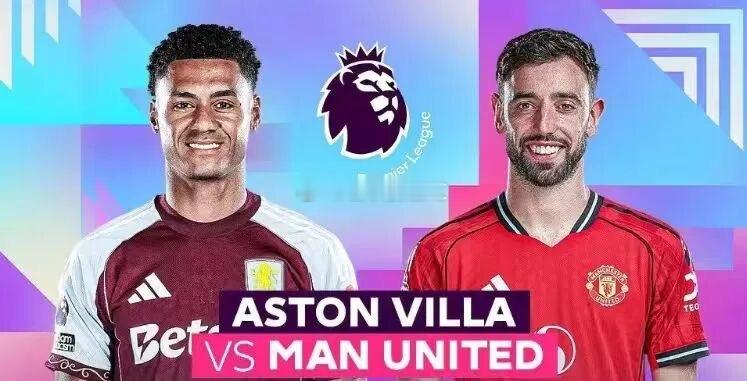 今日焦点               周日019  英超第17轮【英超3】阿斯顿