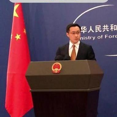 《美国宣布对9名中国内地和香港的个人和实体实施制裁，外交部回应》美国宣布对9名中