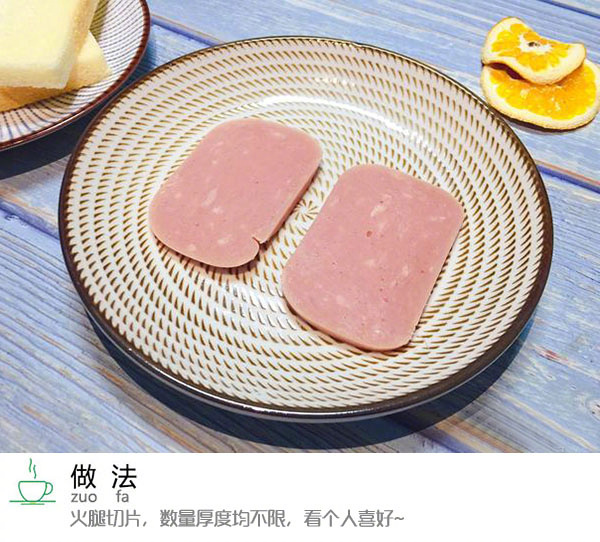 上班族的快手营养早餐，当然三明治！n(*≧▽≦*)n我的宝藏食谱