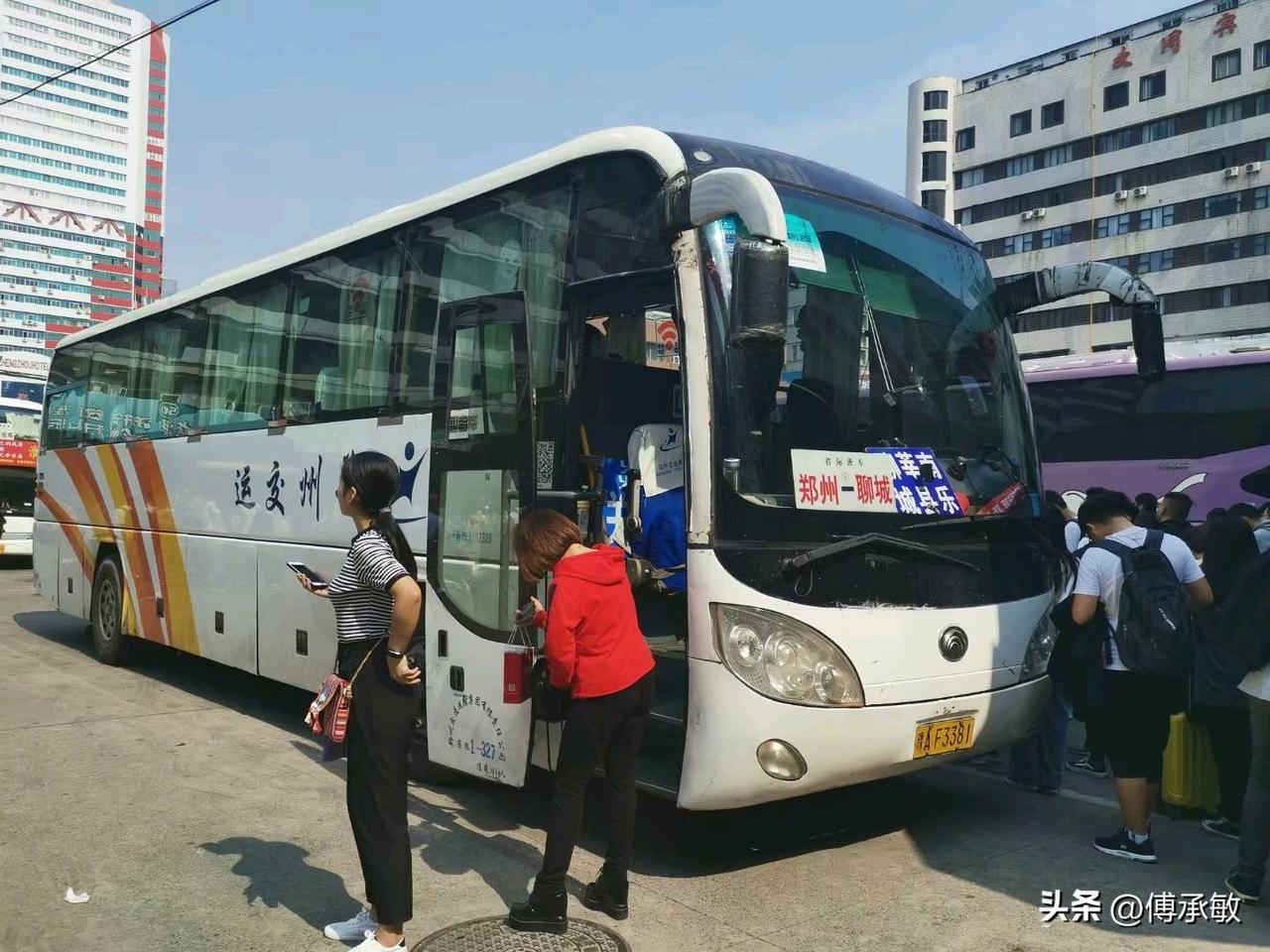 郑州 河南 河南郑州曾经的省际长途线路（二），不知还有多少在跑？
郑州—聊城
六