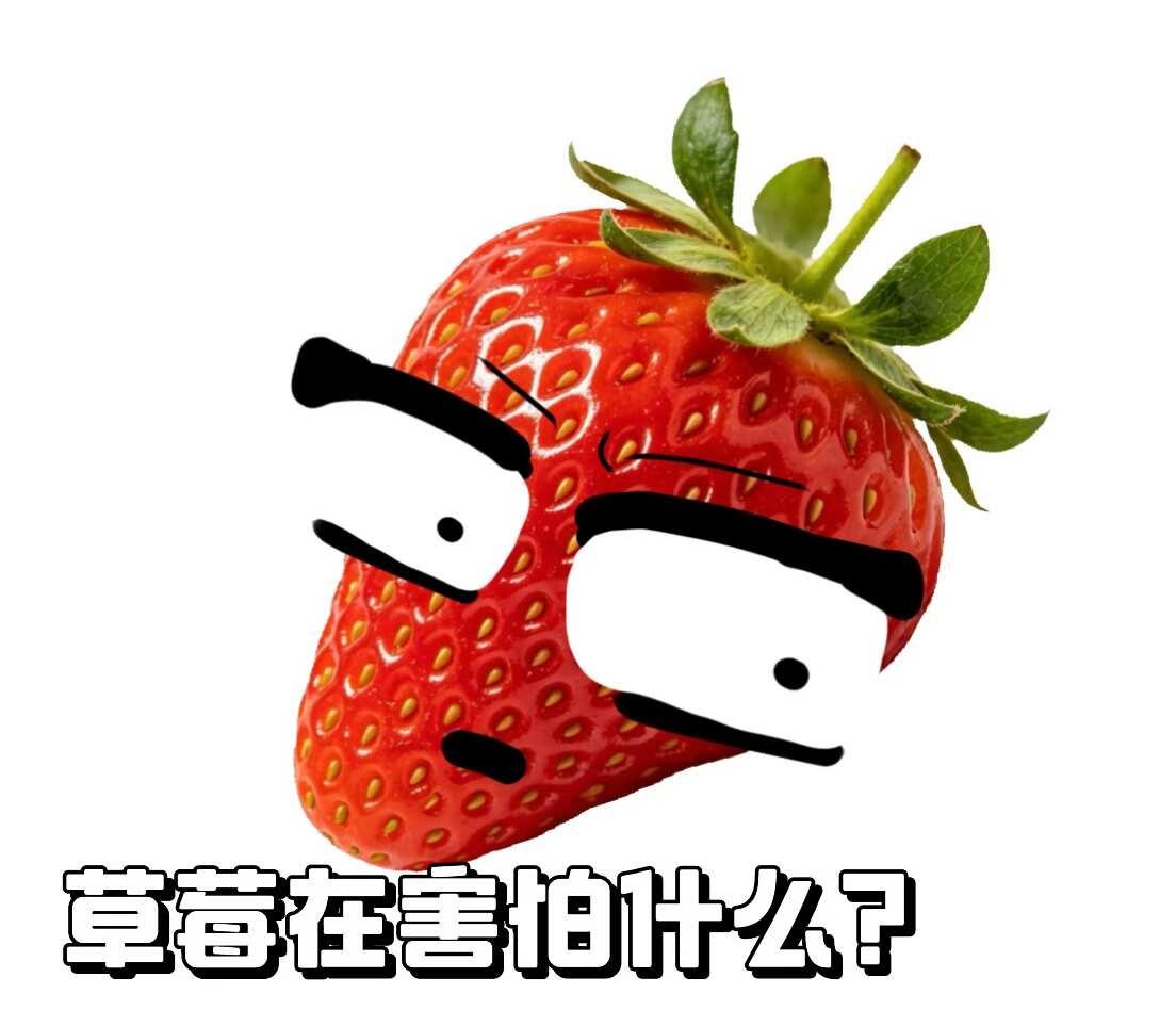 模仿现在黑红