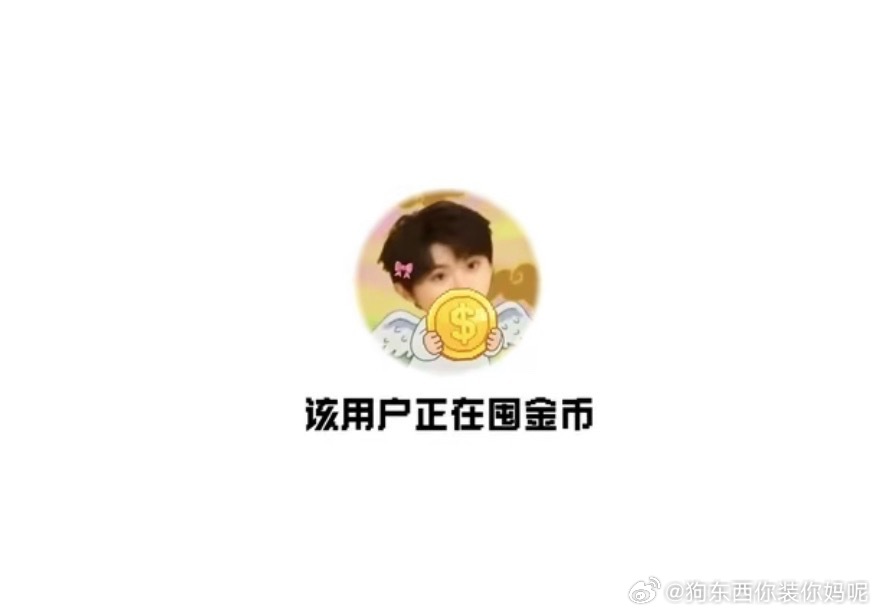 哦😲！原来距离第一张EP已经三年了！时间好快！第二张EP要来了谁和我一起⬇️ 