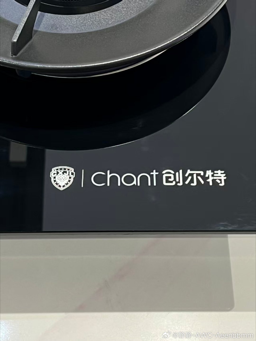 分享下家里新添置的消毒柜，创尔特这款用了快一个半月挺满意，性价比和做工都没得说，