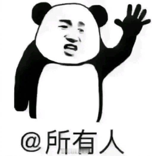 你必须承认二十几岁以后你的基本形象就是靠人民币和自律来维持，这不是鸡汤，这是现实