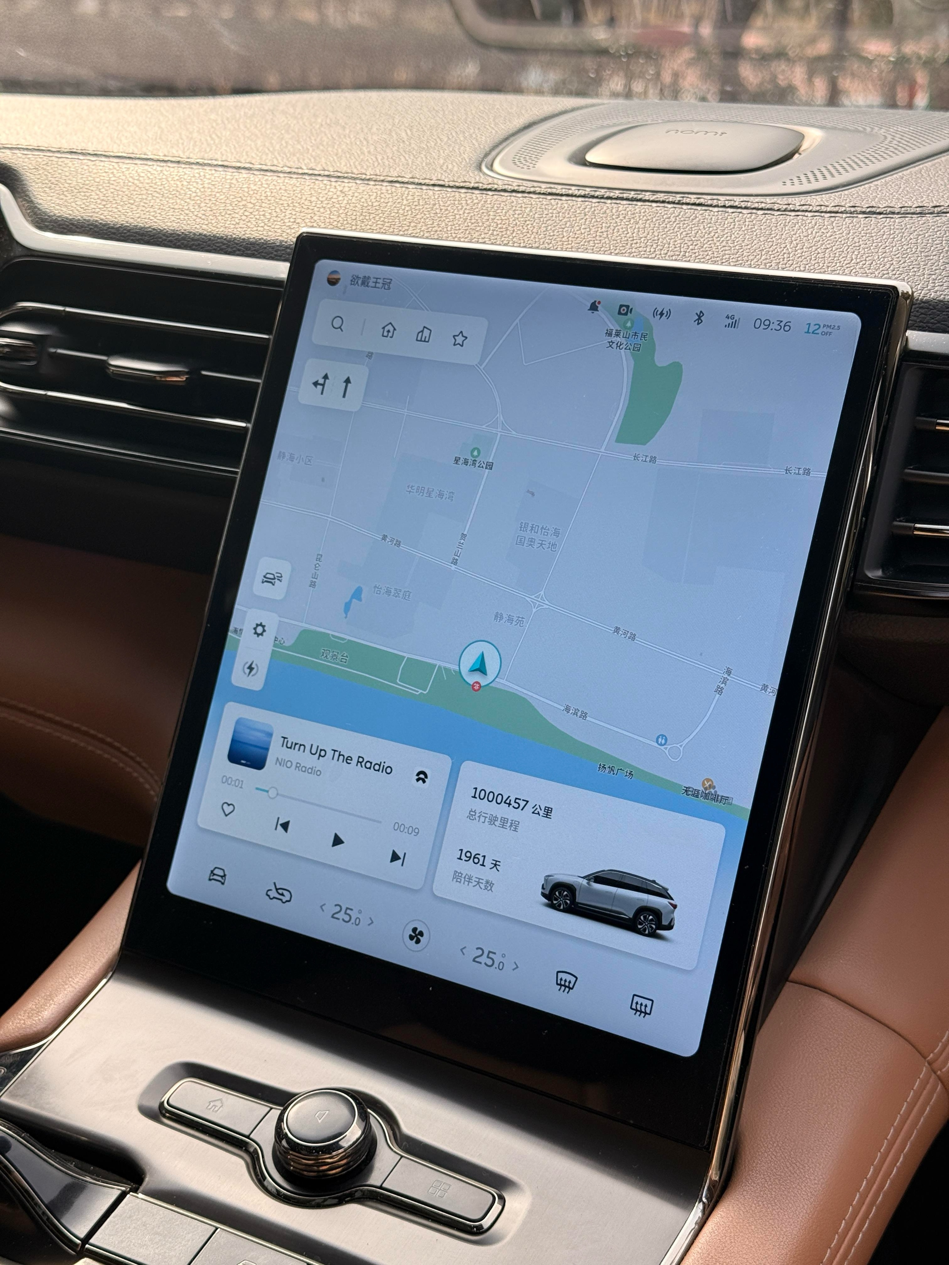 蔚来ES6五年跑出百万公里 蔚来ES6车主5年跑出 100 万公里，算下来一年近