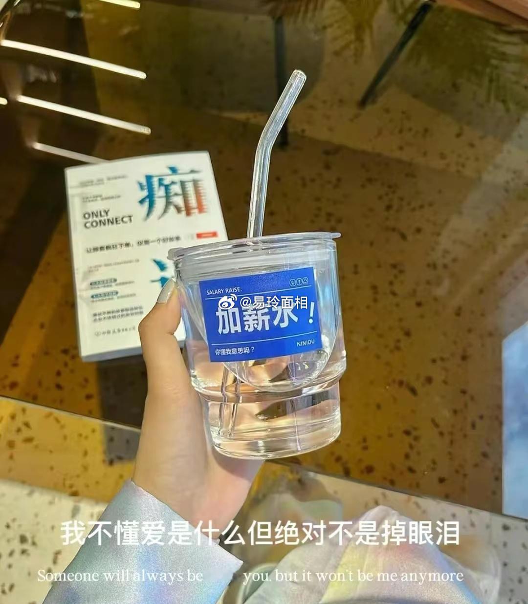狮子向来会给自己一个折腾的人生，狮子野心很强，欲望也是一样，她们渴望过的张扬肆意