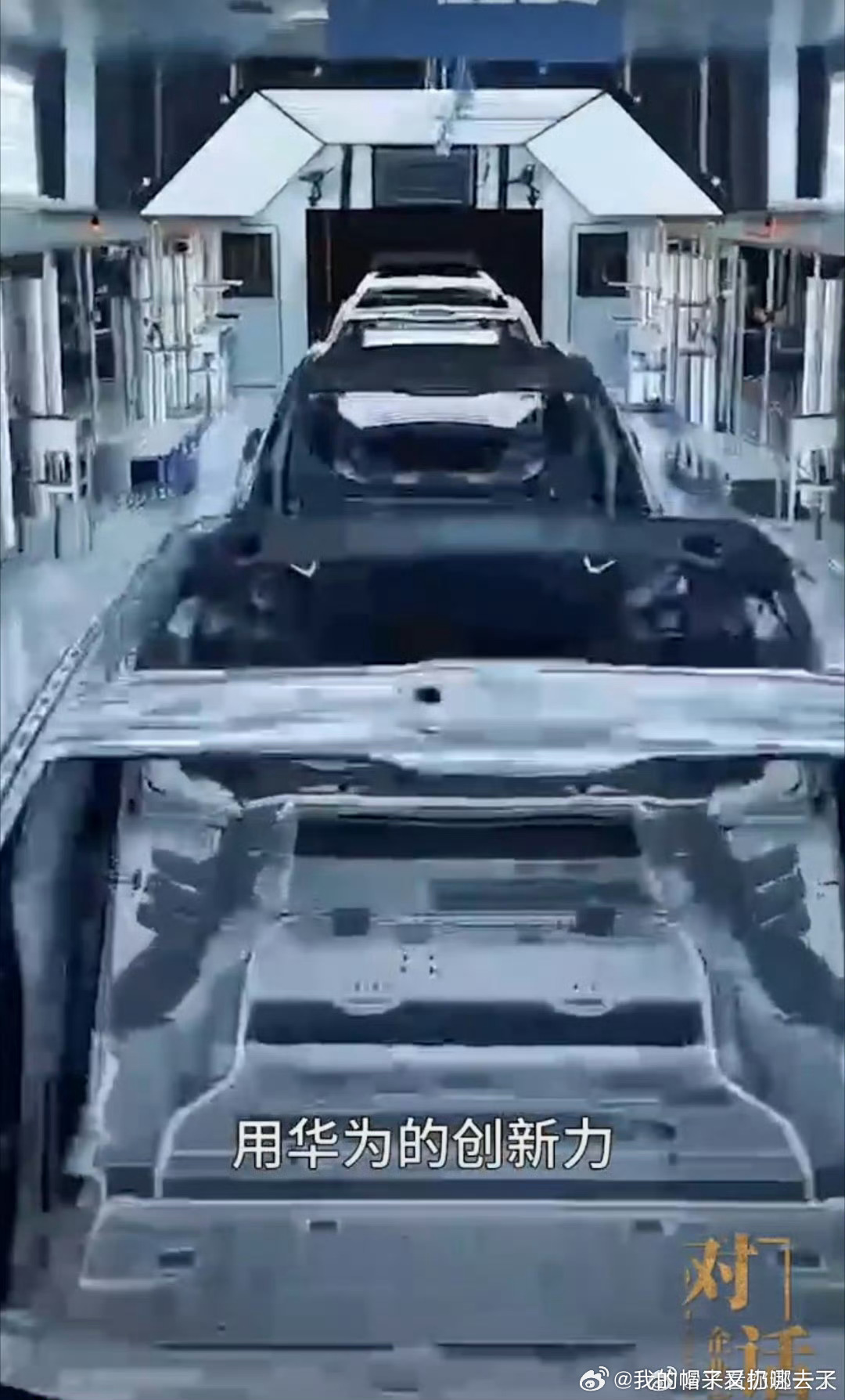 新能源车下半场卷什么 新能源车下半场，早已不是参数与价格的内卷。人民网将对话智界