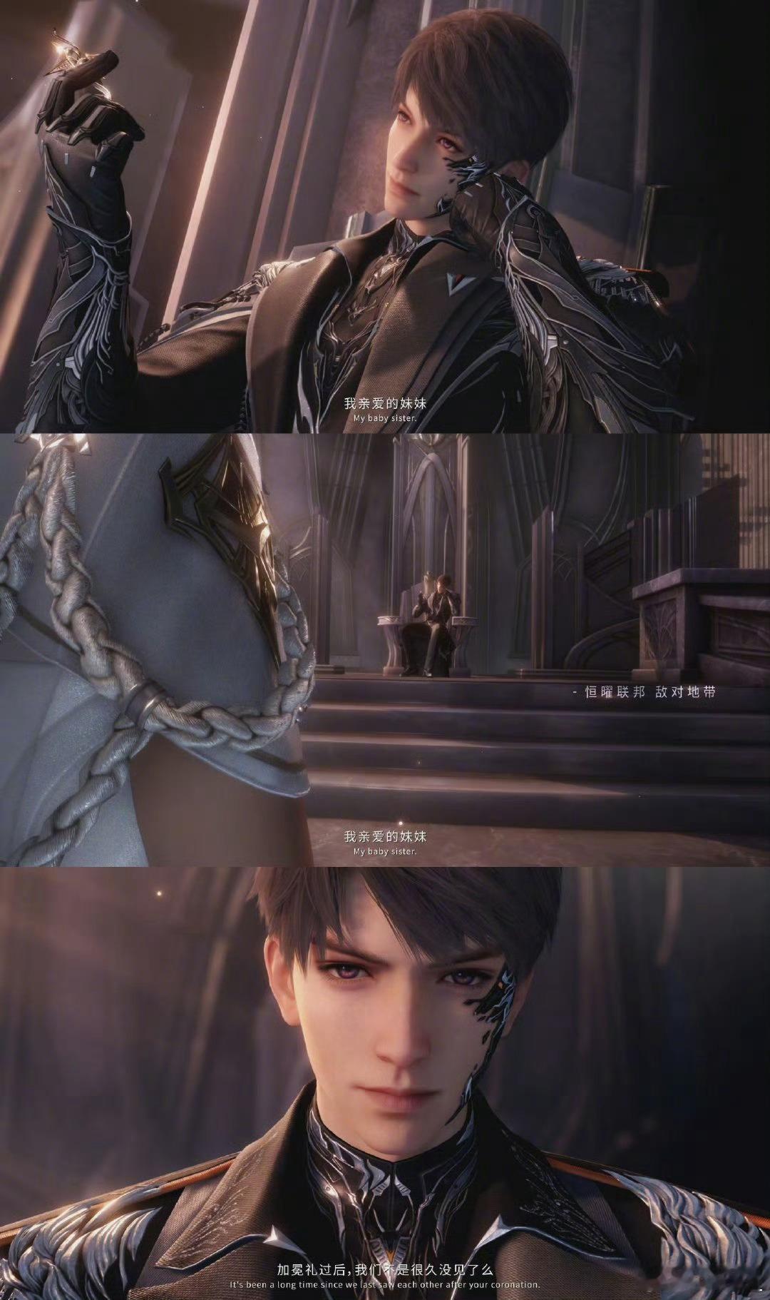 恋与深空银河卡有没有和我一样，为了恋与深空银河卡疯狂的？每一张都想收藏。今晚直播