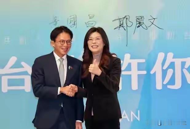 赖清德为地方选举普发1万元，国民党总召傅崐琪说普发2万元。柯文哲批政治庸俗，掏空