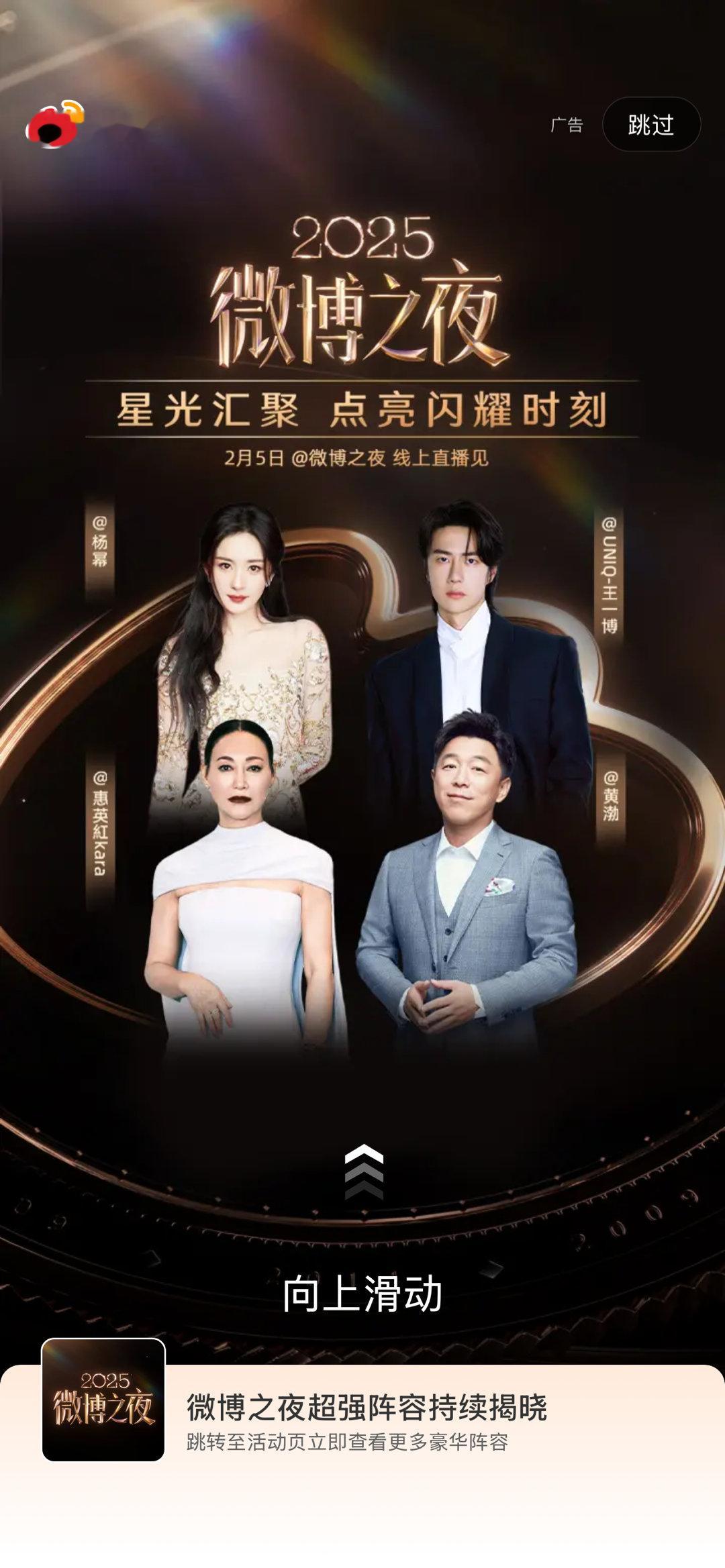 开到大帅哥，我只能说一句很牛批 