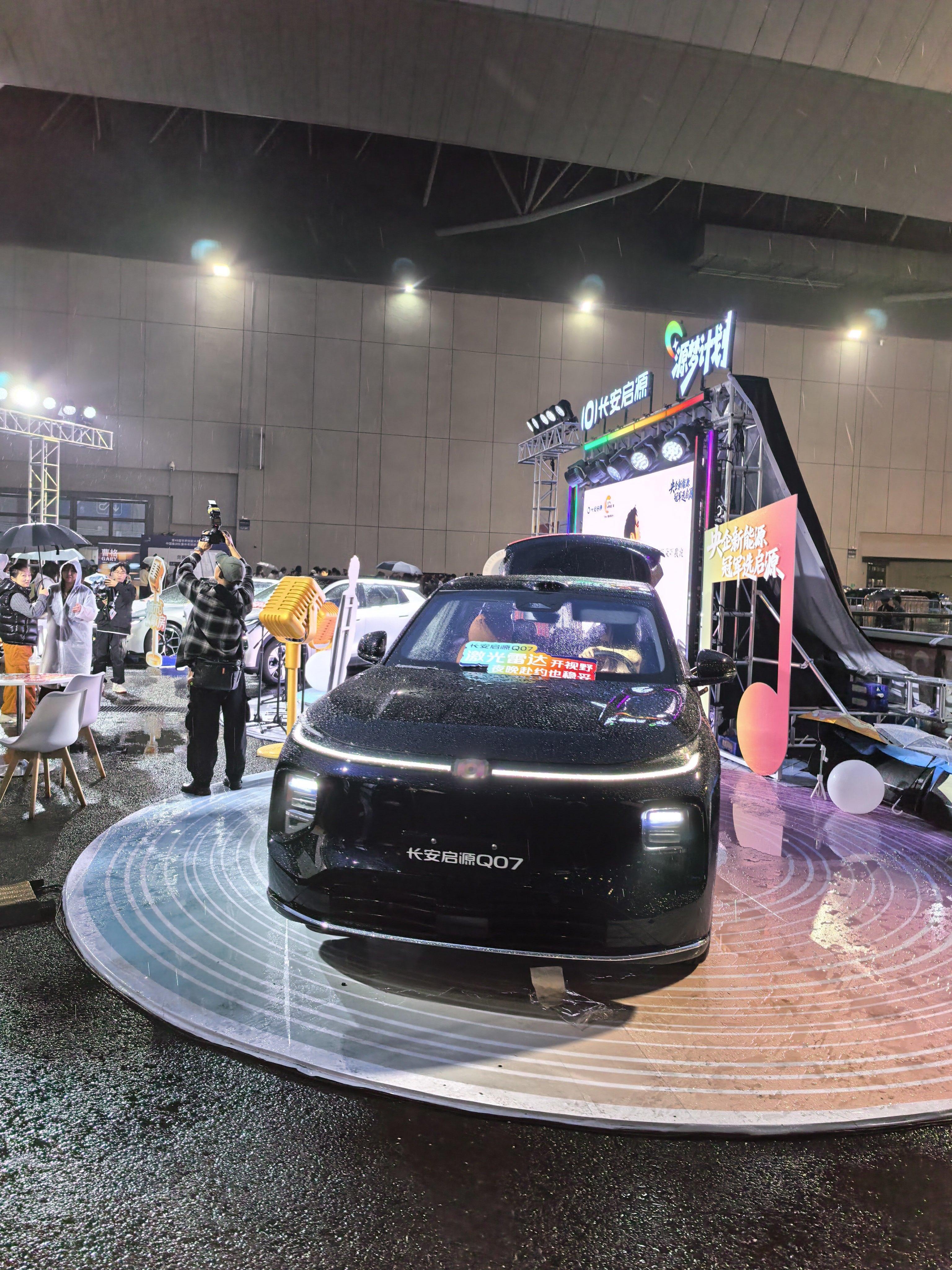 冠名的演唱的曹格打开耳朵听我说演唱会